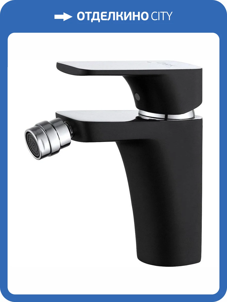 Смеситель для биде D&K Berlin Technische DA1432215 черный фото 5