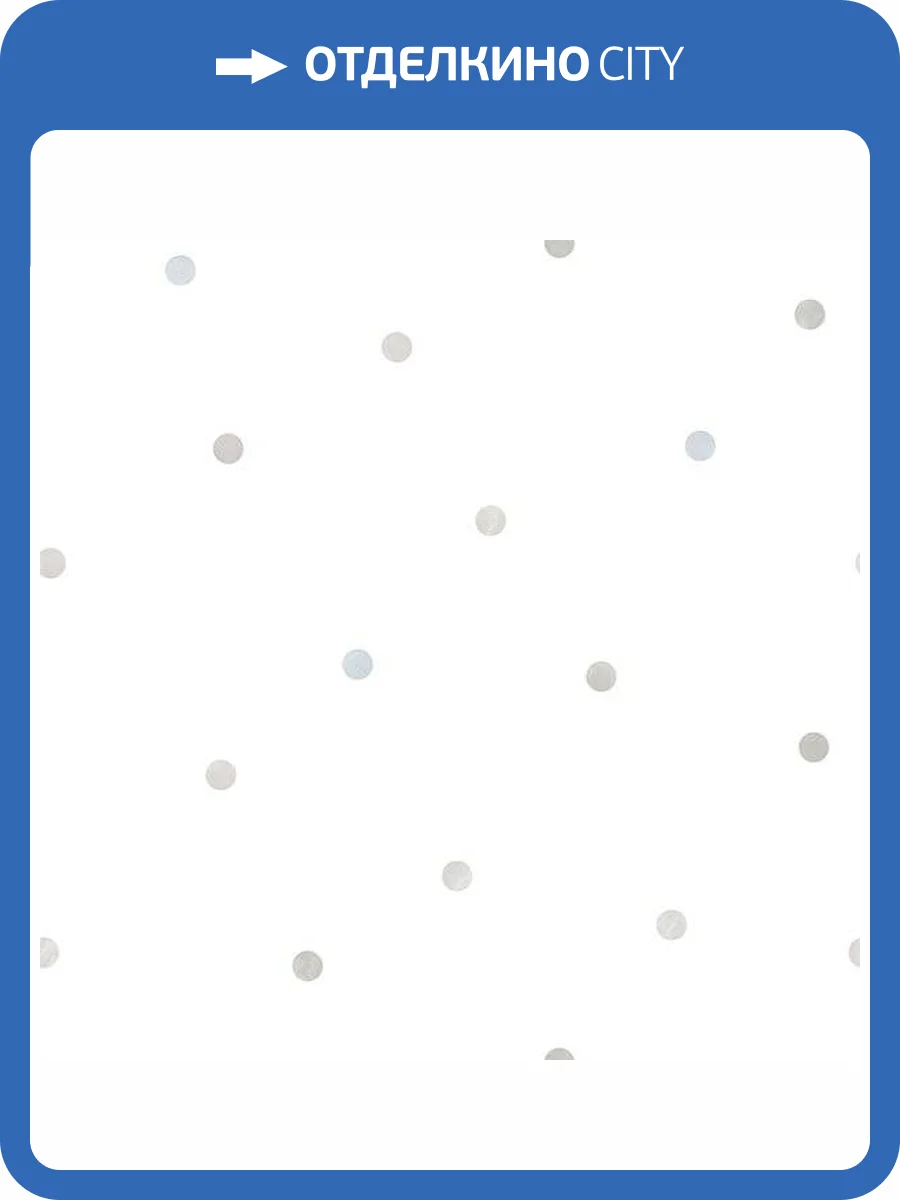 Обои флизелиновые Aura Just 4 Kids 2 G56521 фото 2