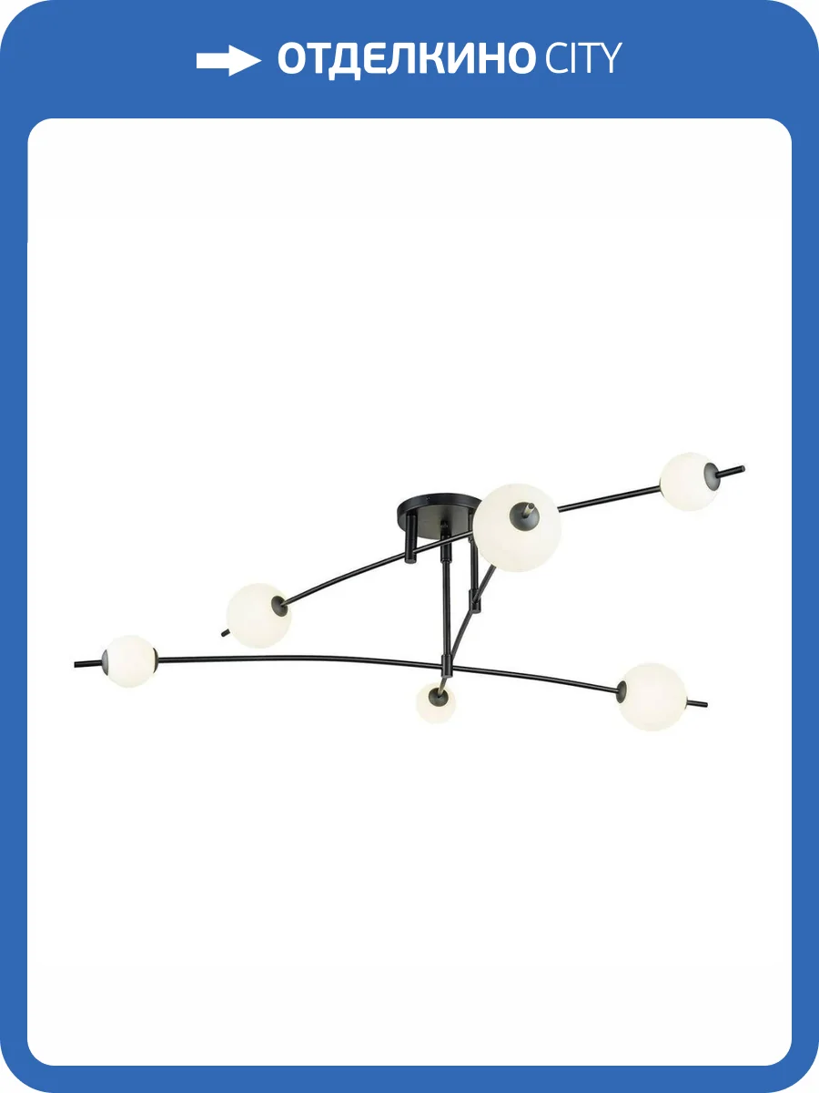 Потолочная светодиодная люстра Lussole Hart LSP-7208 фото 5