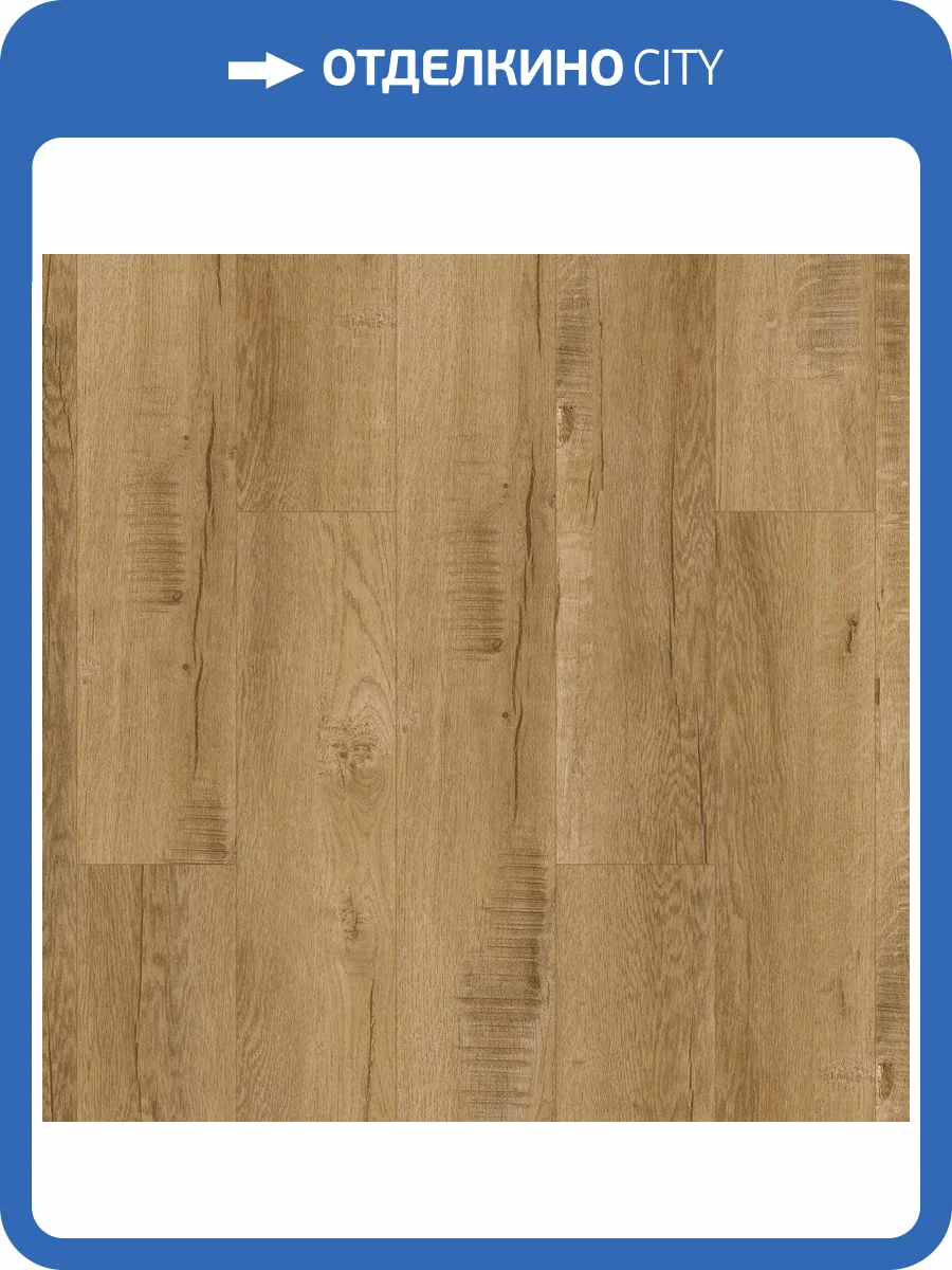 LVT Плитка Juteks Carbon 2.5/43 4V 1331 Timber Wood 1219.2x184.1 фото 3