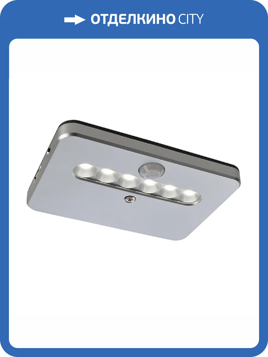 Мебельный светодиодный светильник Deko-Light LuckyLite Pro 687095 фото 5