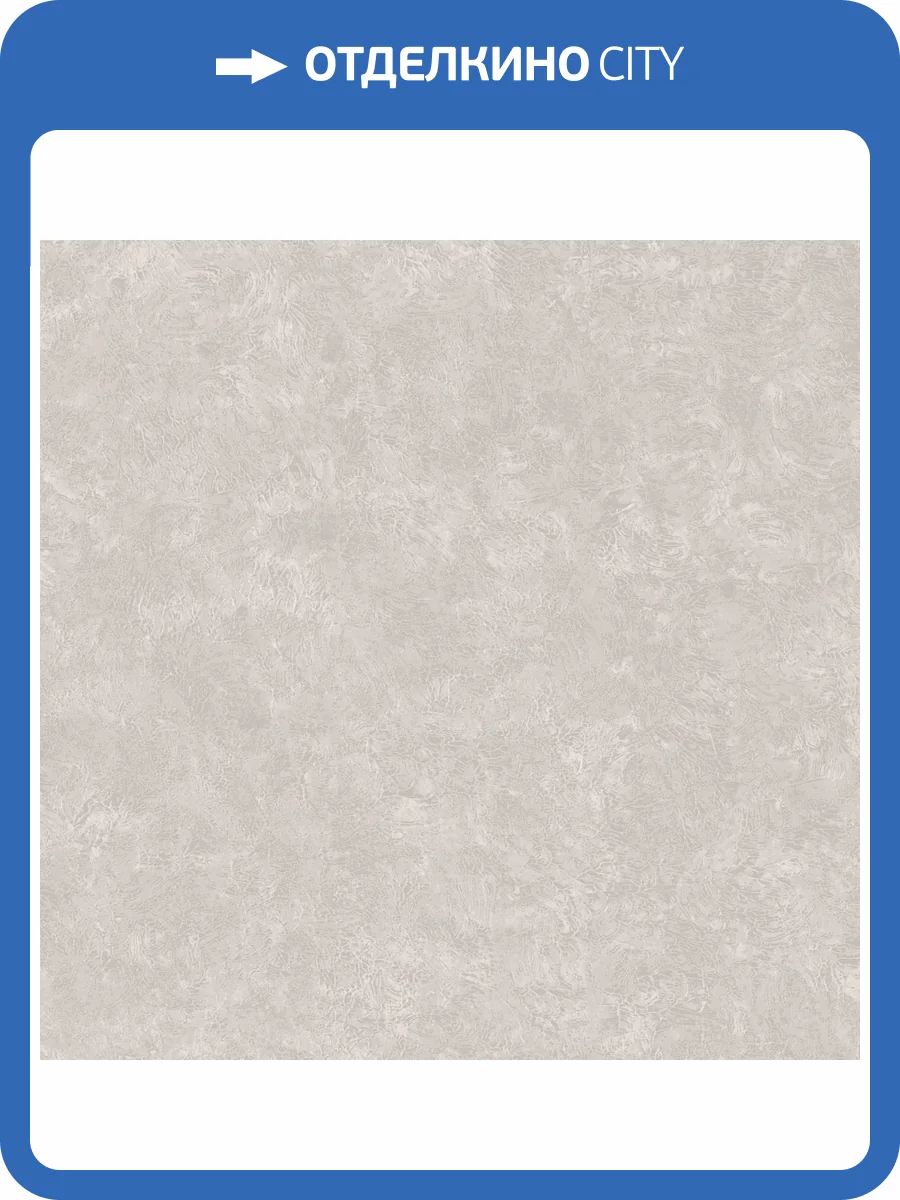 Обои Galerie Palazzo 2 G68681 фото 2