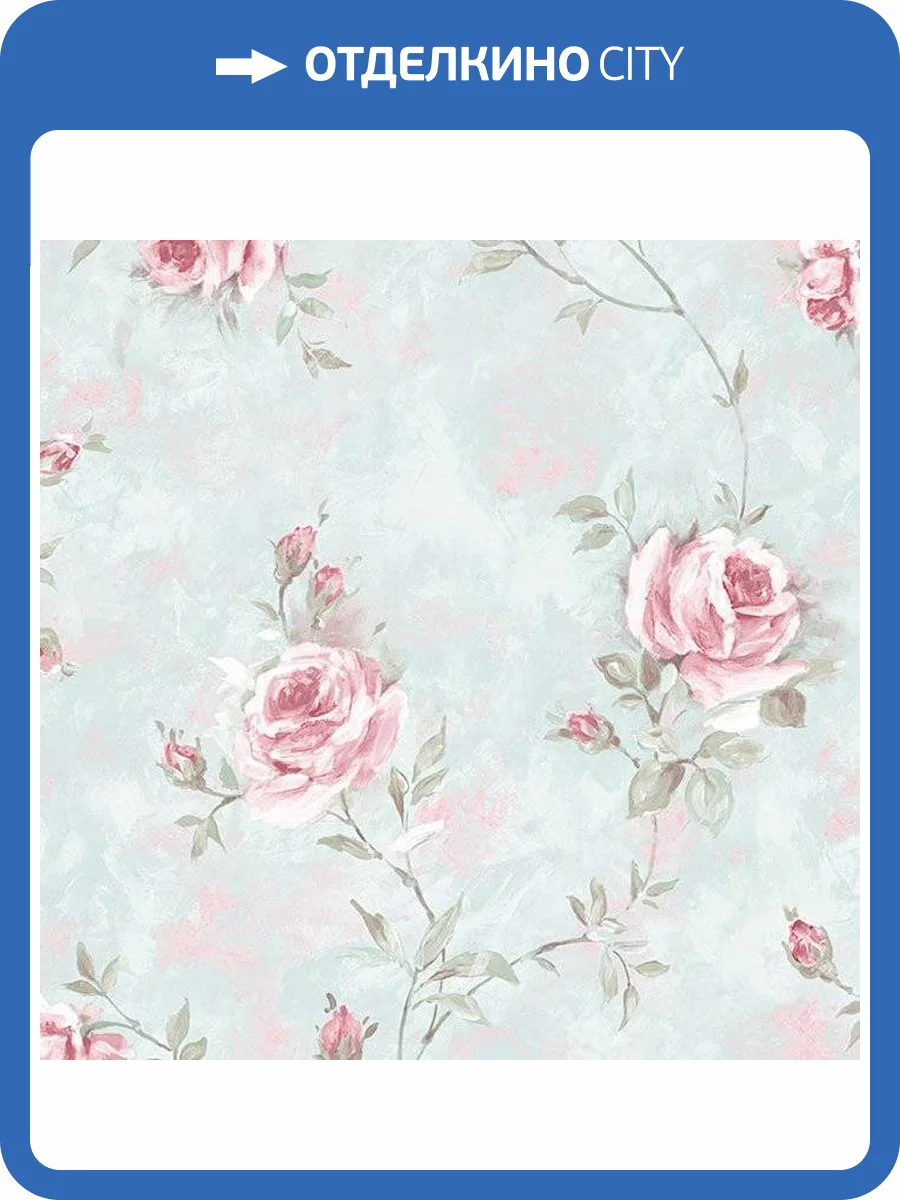 Обои бумажные Aura Rose Garden RG35734 фото 2