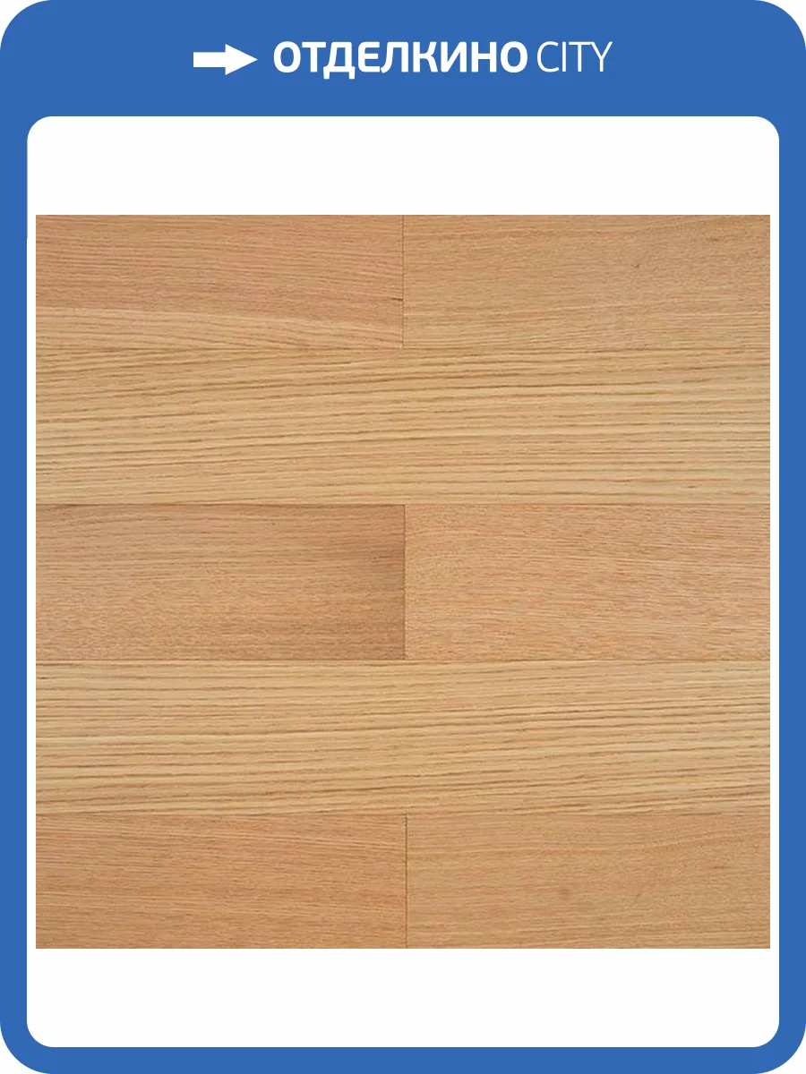 SPC Паркет My Step Aqua Wood 5.5/43 4V MSV01 Kraft 1218x165 фото 4