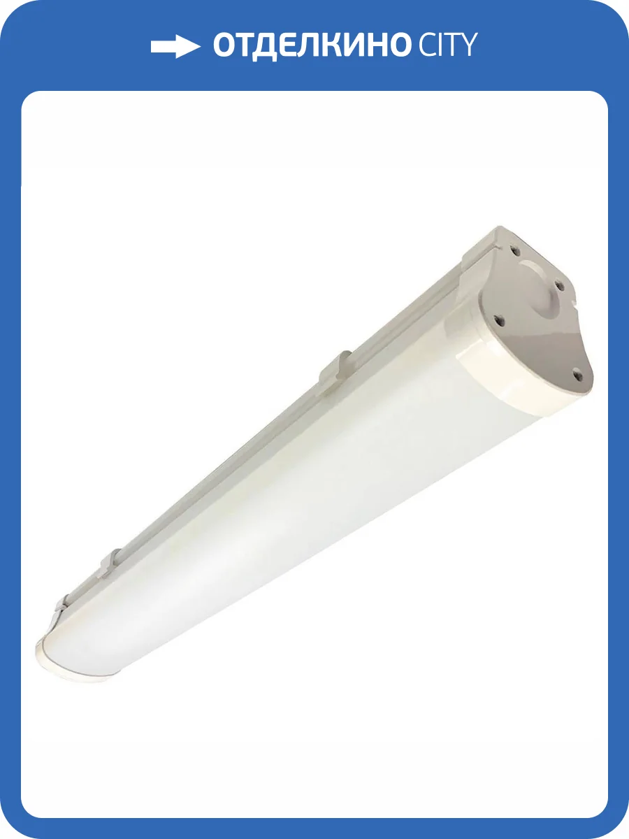 Потолочный светодиодный светильник Apeyron 14-26 фото 3