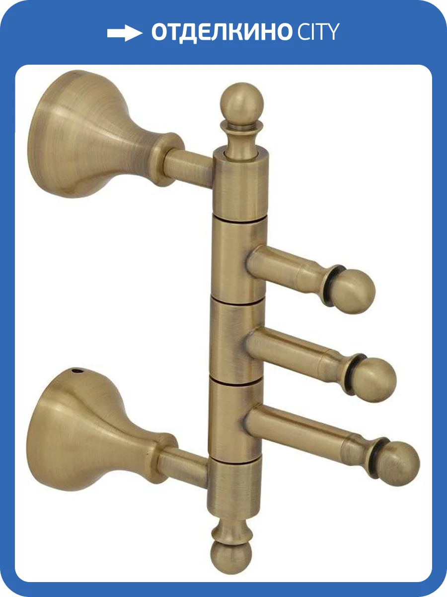 Полотенцедержатель Veragio Gialetta VR.GIL-6435.BR бронза фото 4