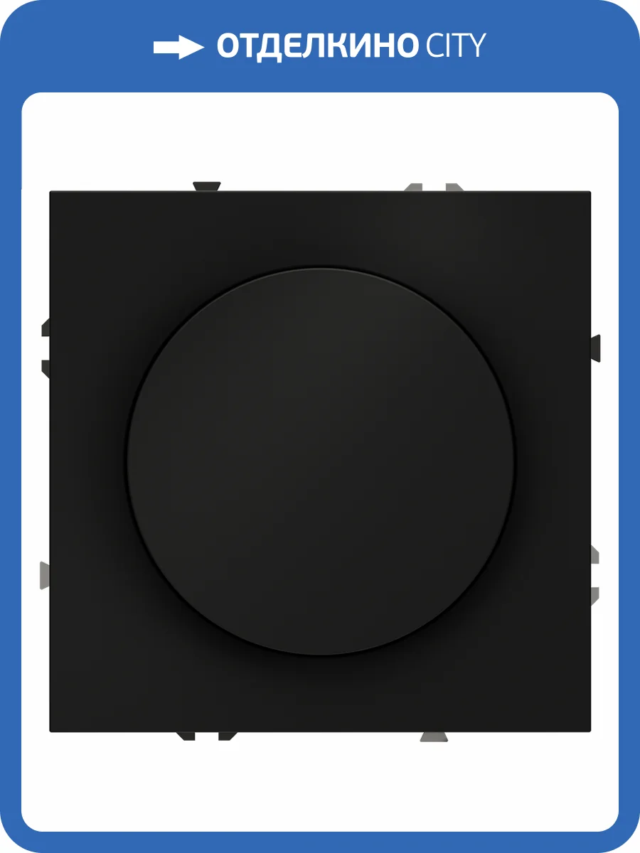 Светорегулятор встраиваемый Voltum S70 VLS070308 фото 8