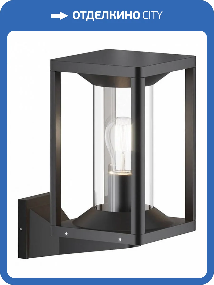 Уличный настенный светильник Maytoni Cell O452WL-01GF фото 4