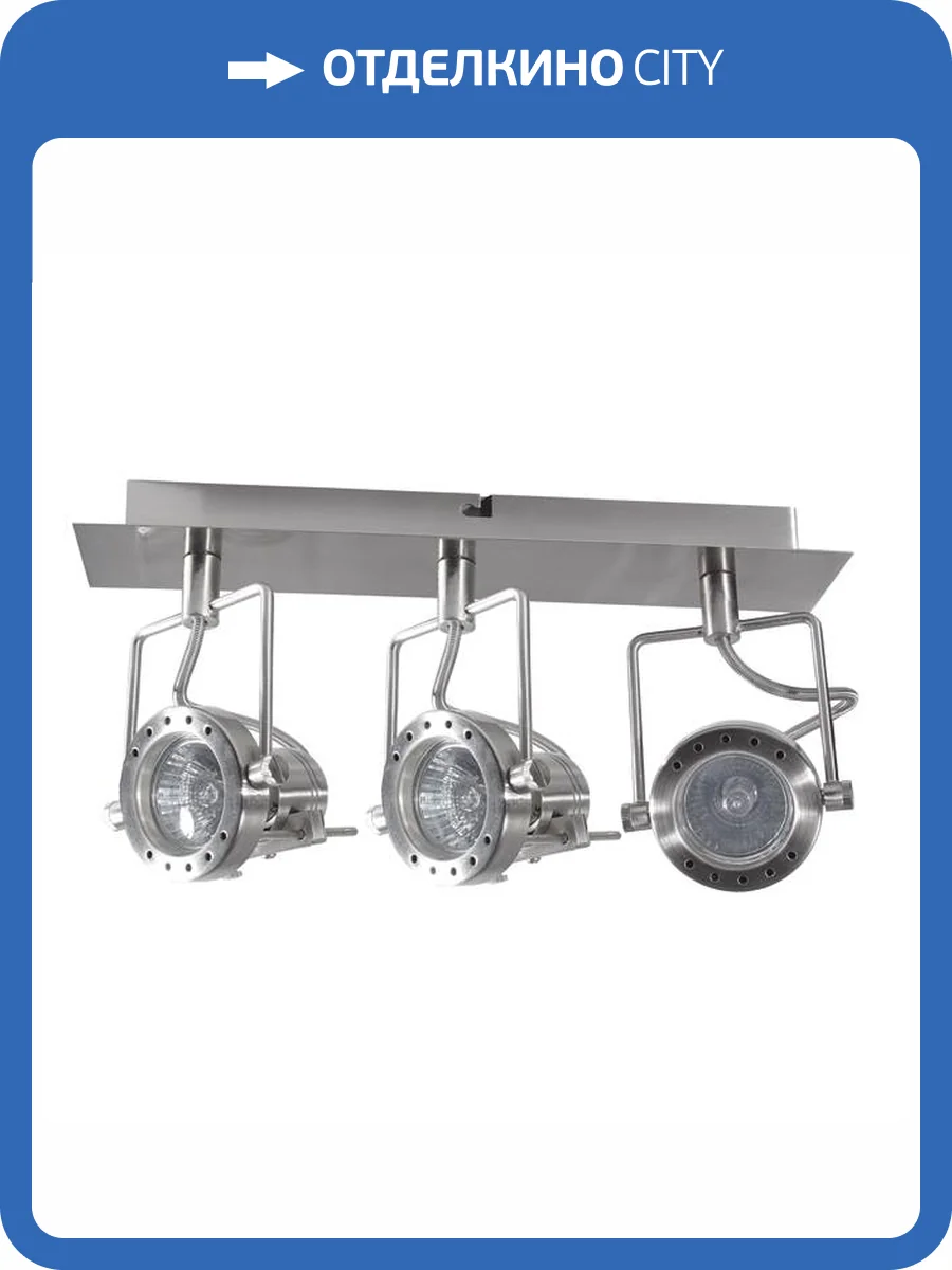 Спот Kanlux SONDA EL-3J 4797 фото 2