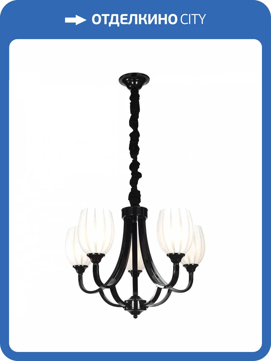 Подвесная люстра Lucia Tucci Madrid 116.5 фото 3