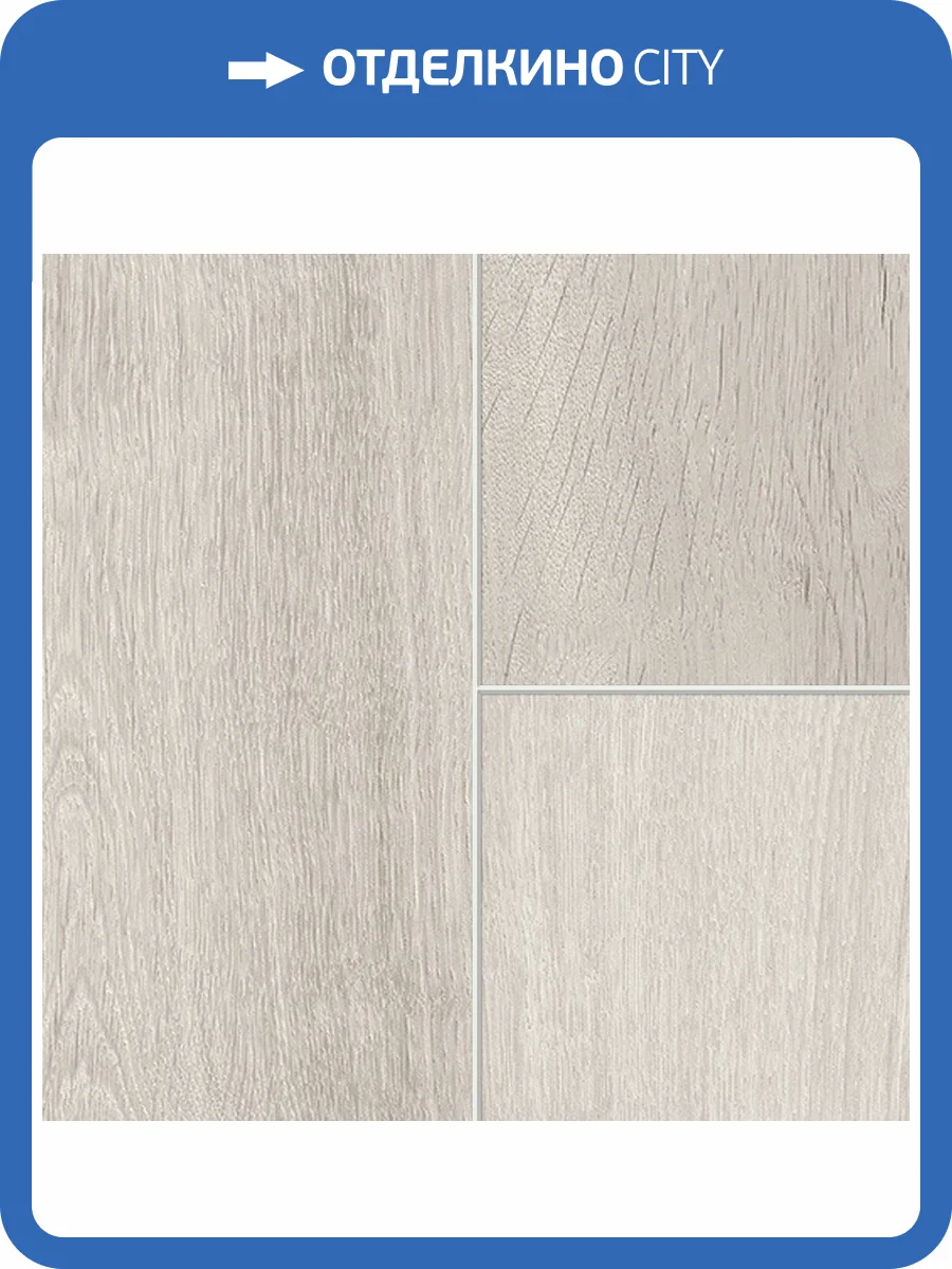 Ламинат Sensa Lifestyle WR 8/32 4V 56159 Tula 1285x192 фото 3