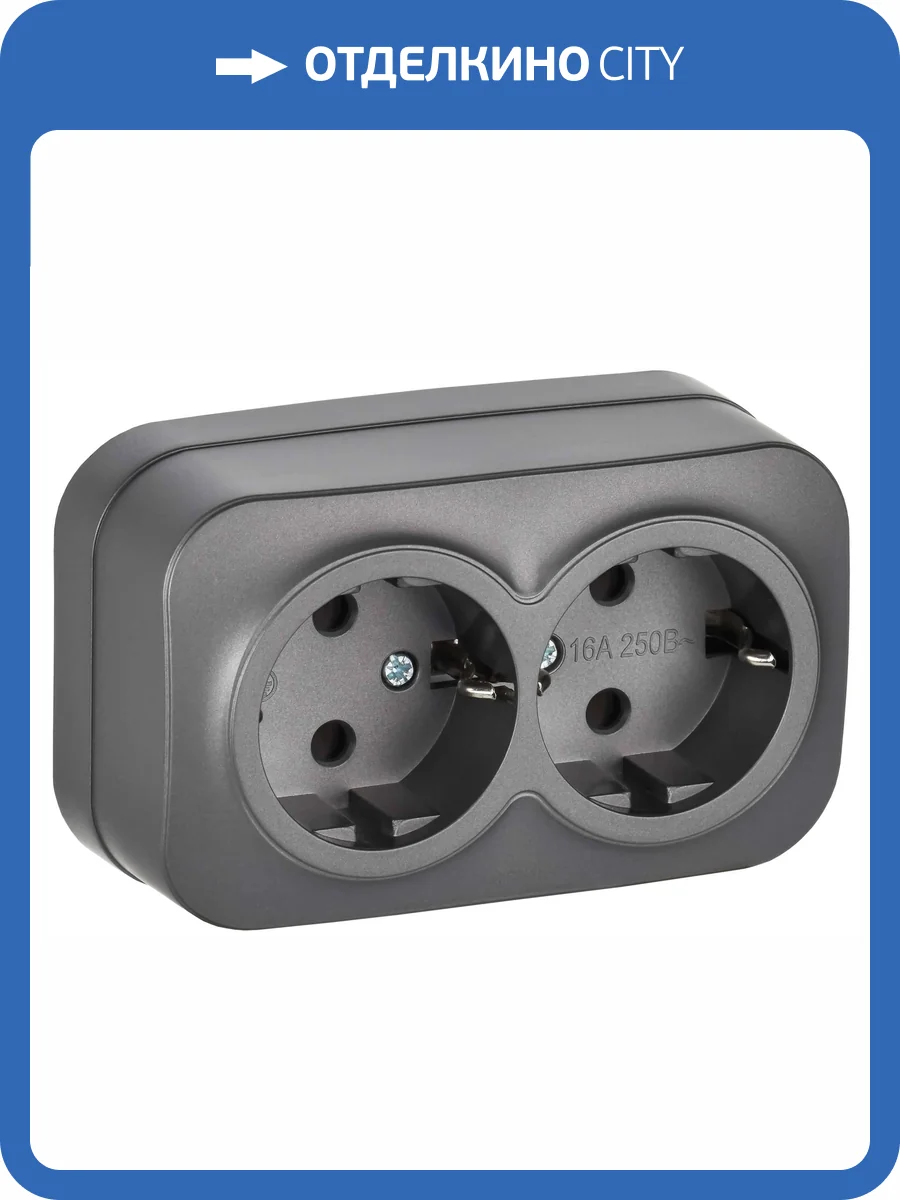 Розетка 2-местная с заземлением IEK Glory ERH21-K46M-16 сталь матовый фото 4