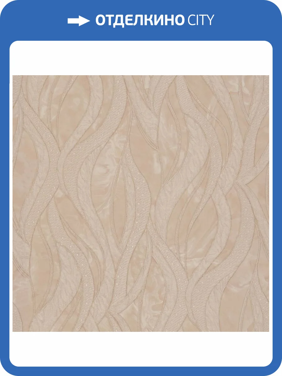 Обои Fipar Grand Classic R28003 фото 2