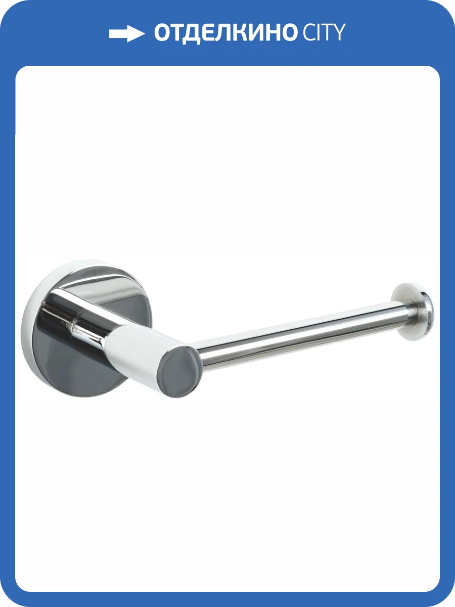 Держатель туалетной бумаги Fixsen Hotel FX-31010B фото 3