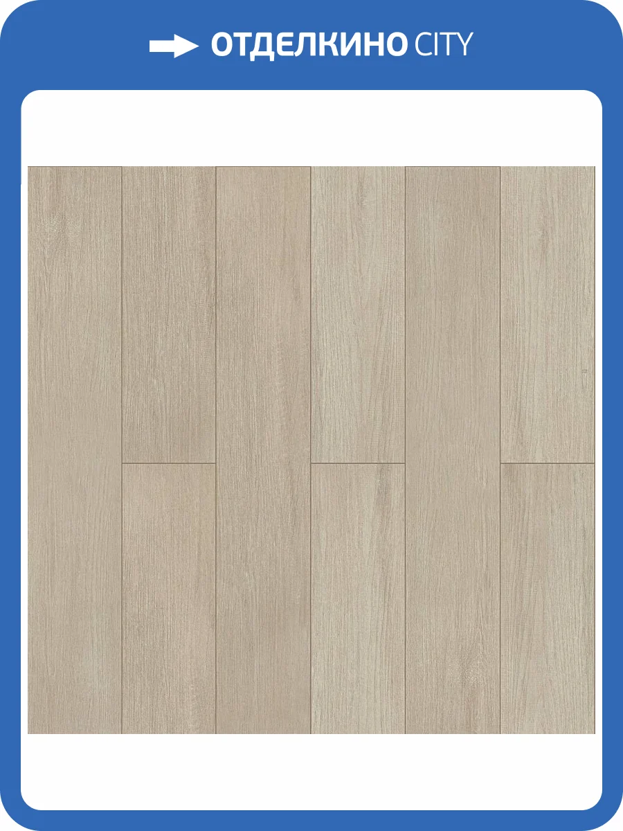 SPC Ламинат Deck Impulse 4/34 4V 3338 Болонья 1185x181 фото 2