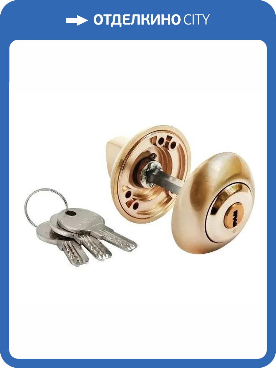 Завертка сантехническая Morelli MH-CYL SG матовое золото, с цилиндром фото 3