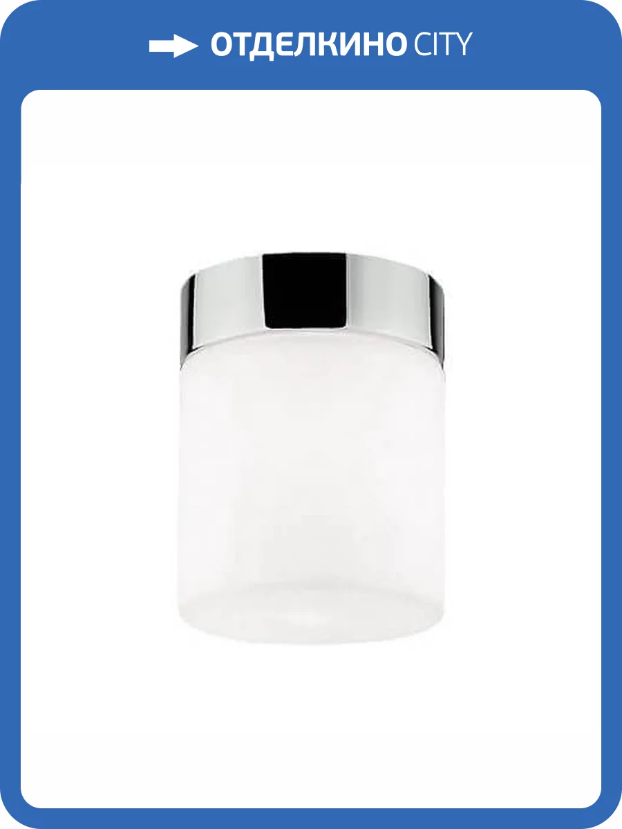 Потолочный светильник Nowodvorski Cayo 9505 фото 3