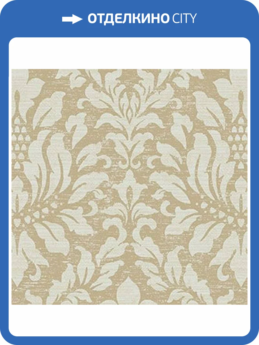 Обои бумажные Aura Stripes I Damasks SD36140 фото 2