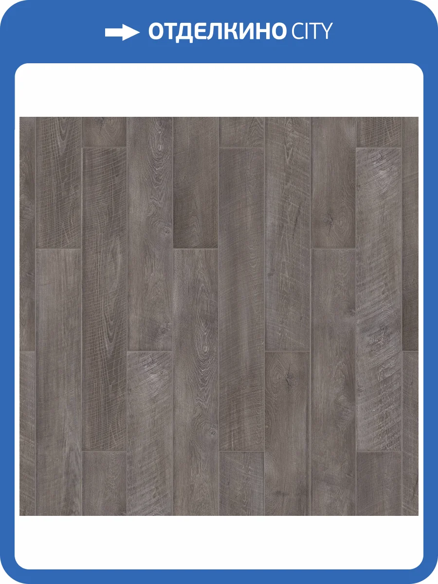 Ламинат Tarkett Cinema 8/32 4V Гэйбл NL 1292x194 фото 2