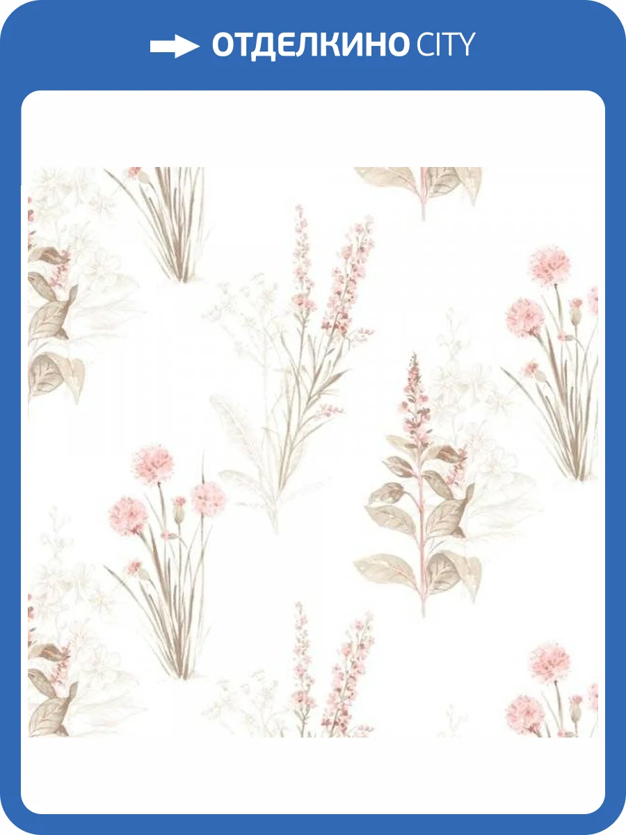 Обои бумажные Aura Flourish AF37715 фото 2