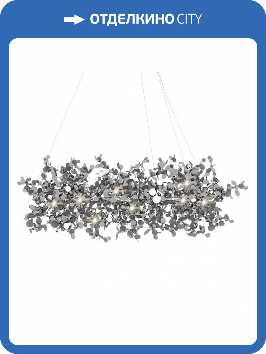 Подвесная люстра Loft IT Spark 10101/600 Chrome фото 5