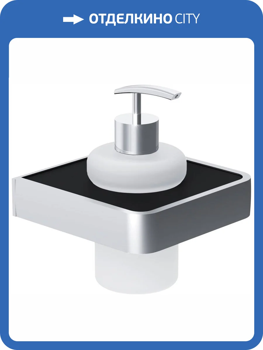 Дозатор Damixa Jupiter DA7736900 фото 4