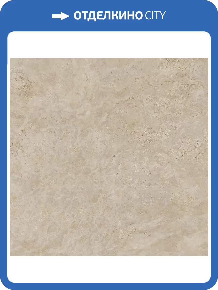 Керамогранит Flaviker Navona PF60006592 Honey Cross Ret 60x60 фото 21