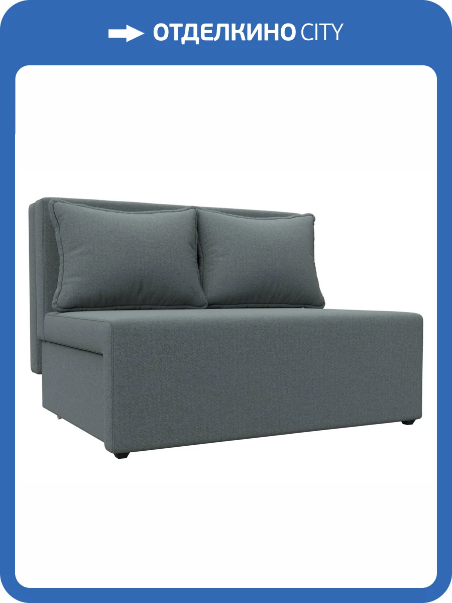 Прямой диван Лига Диванов Лагуна 125933 амур серый фото 10