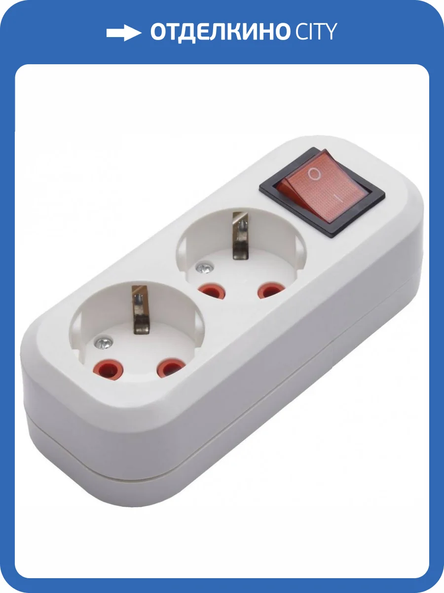 Розетка переносная разборная двойная с выключателем Stekker Бруна 39013 фото 2