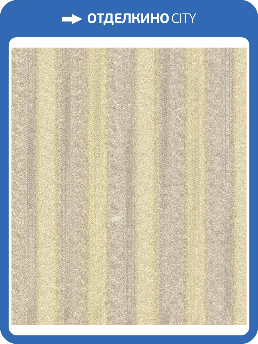 Обои флизелиновые Roberto Cavalli Roberto Cavalli Home 7 18097 фото 2