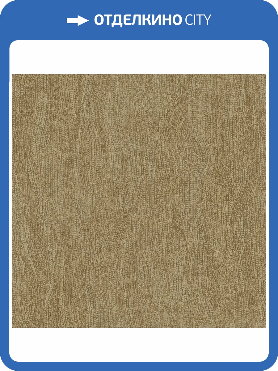 Обои Galerie Special FX 2 G68100 фото 2