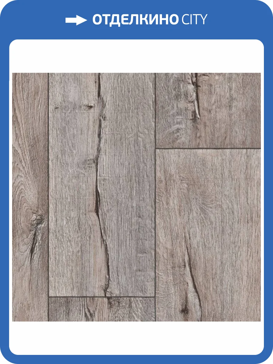 Линолеум Ideal Ultra 671M Cracked Oak 5 4м (резка) фото 2