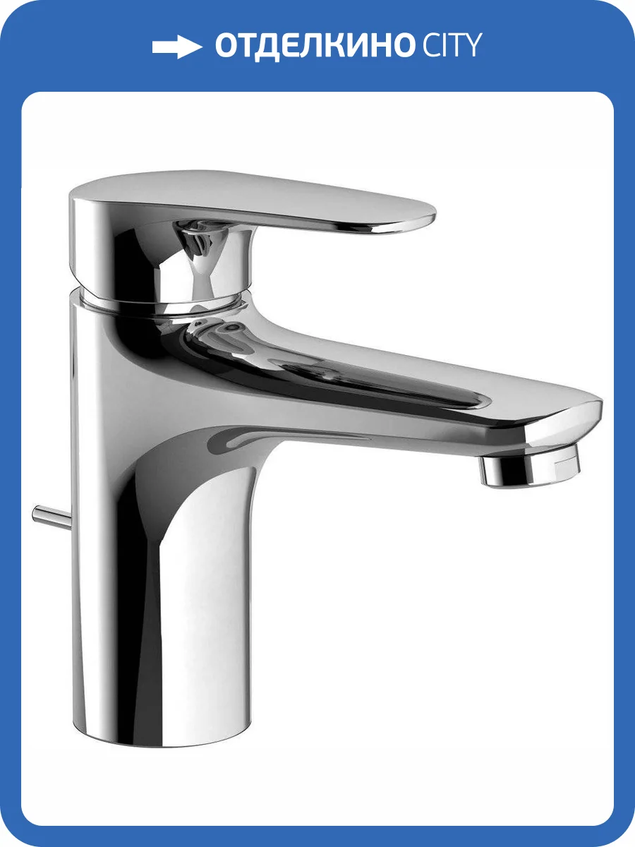 Смеситель для раковины Villeroy&Boch O.novo Start TVW10510111061 фото 3