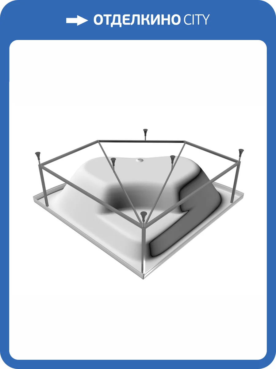Каркас для ванны Vayer Bryza Гл000007084 140x140 фото 2