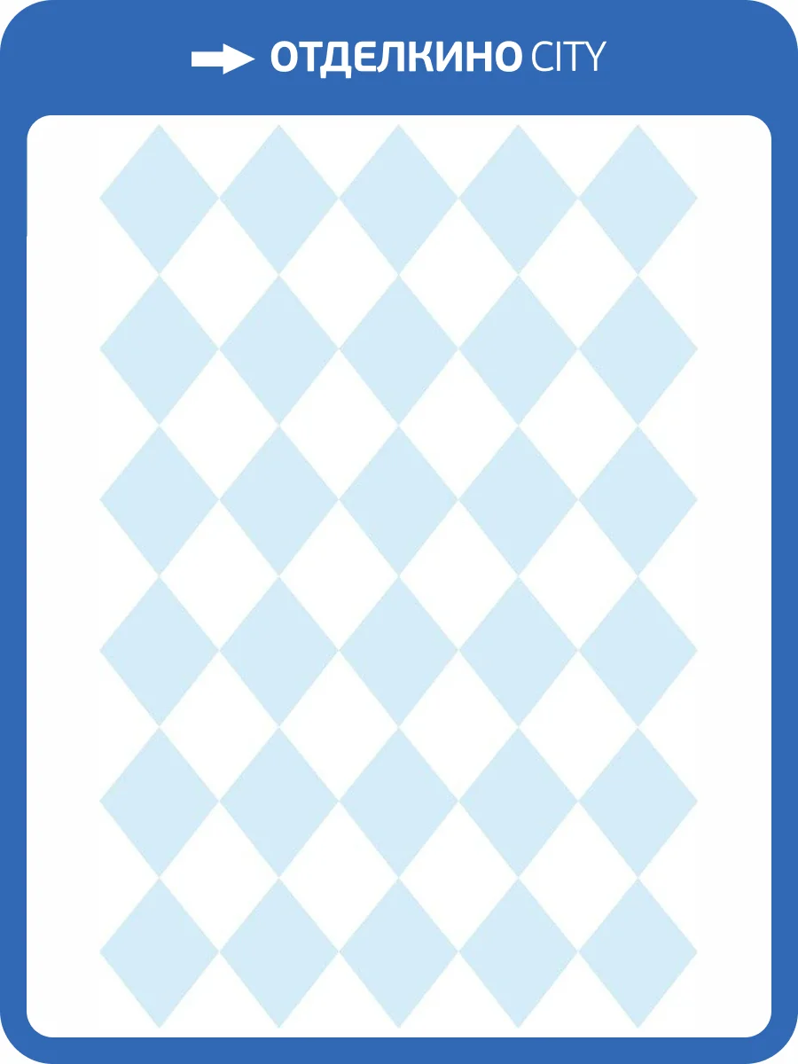 Обои бумажные Aura Treboli 586-1 фото 2