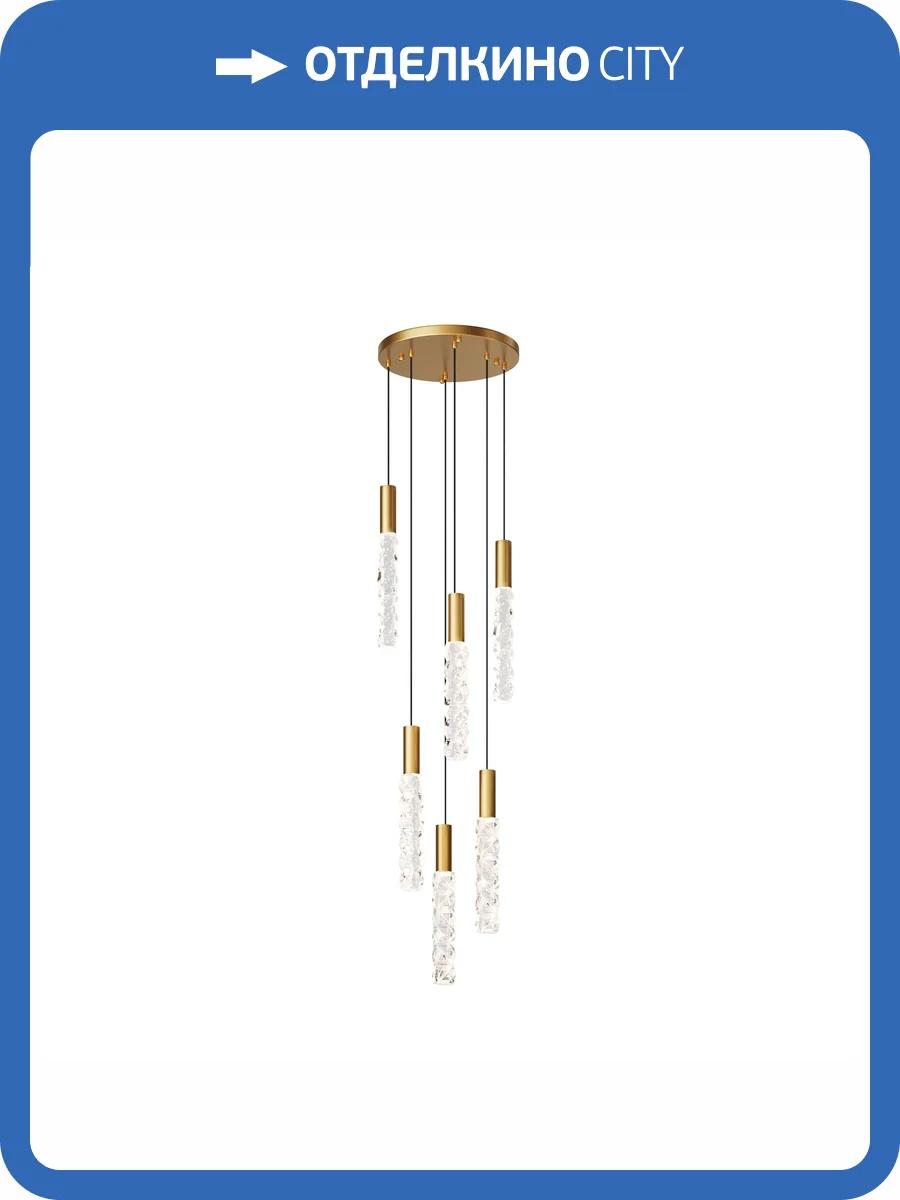 Подвесной светодиодный светильник Maytoni Selemo MOD328PL-L18BS3K фото 8