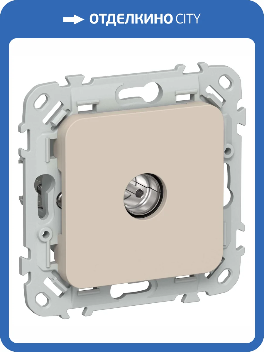 ТВ-розетка проходная тип M IEK Flite FI-A13-P-K88 льняной фото 2