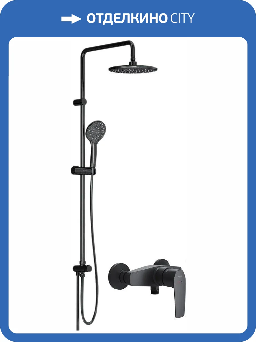 Душевой комплект Am.Pm Gem Душевая стойка F0790022 + Смеситель F90A20022 фото 12