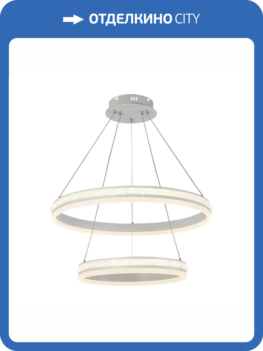 Подвесная люстра Profit Light 6040/2 WHT фото 4