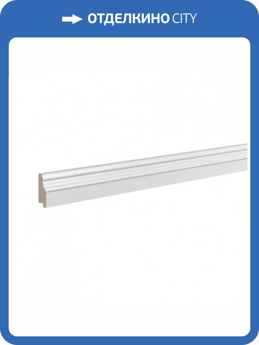 Молдинг Ultrawood Trim 0002A i 200x1.5x5.1 фото 3