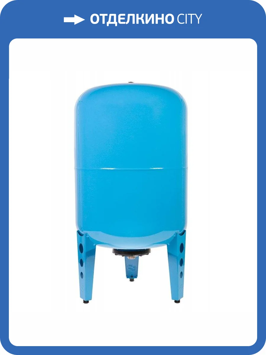 Гидроаккумулятор Джилекс 100 ВП к фото 3