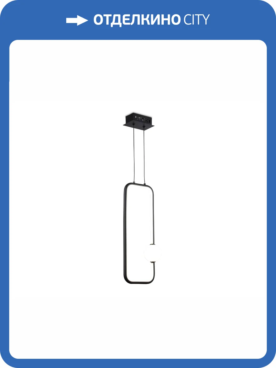 Подвесной светодиодный светильник Ambrella Light Comfort FL66363 фото 4