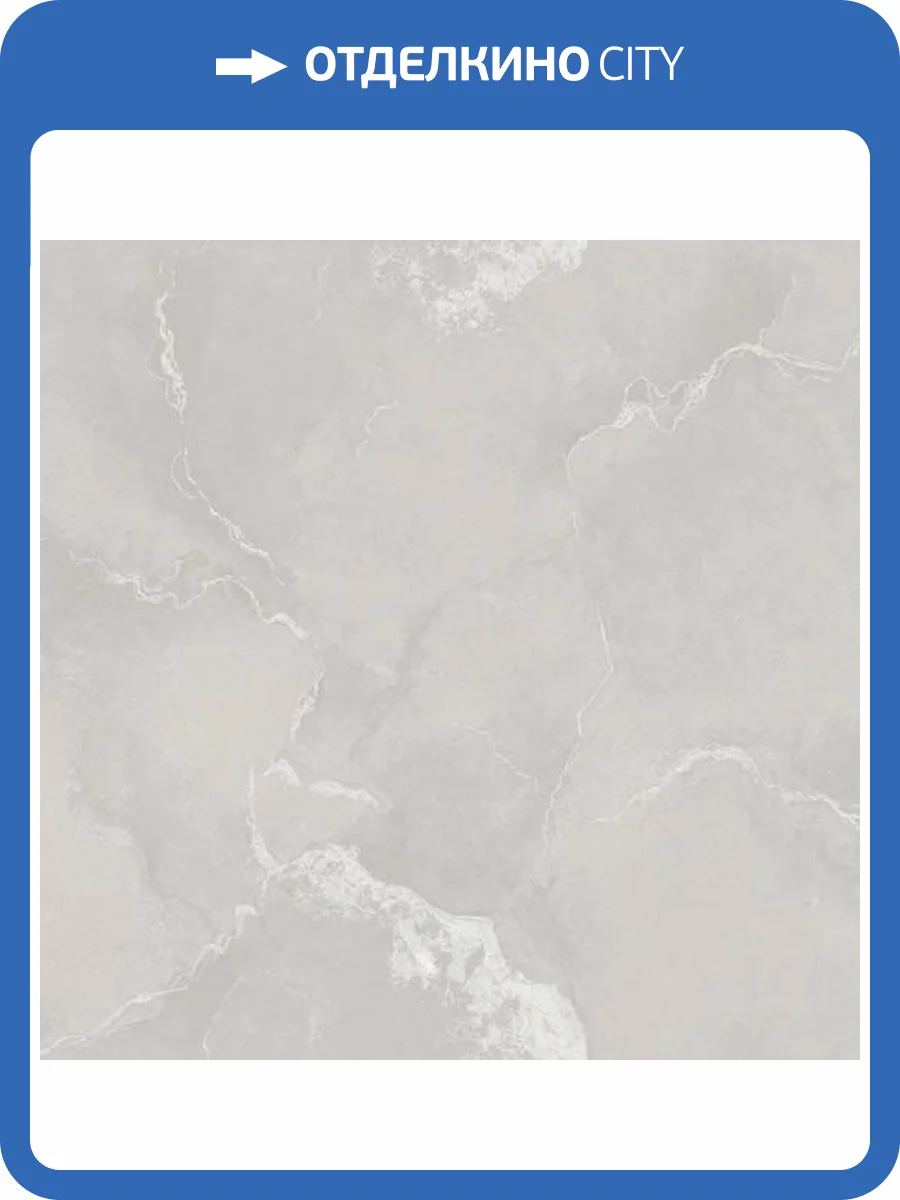 Обои Erismann Atlantis 60936-02 фото 2