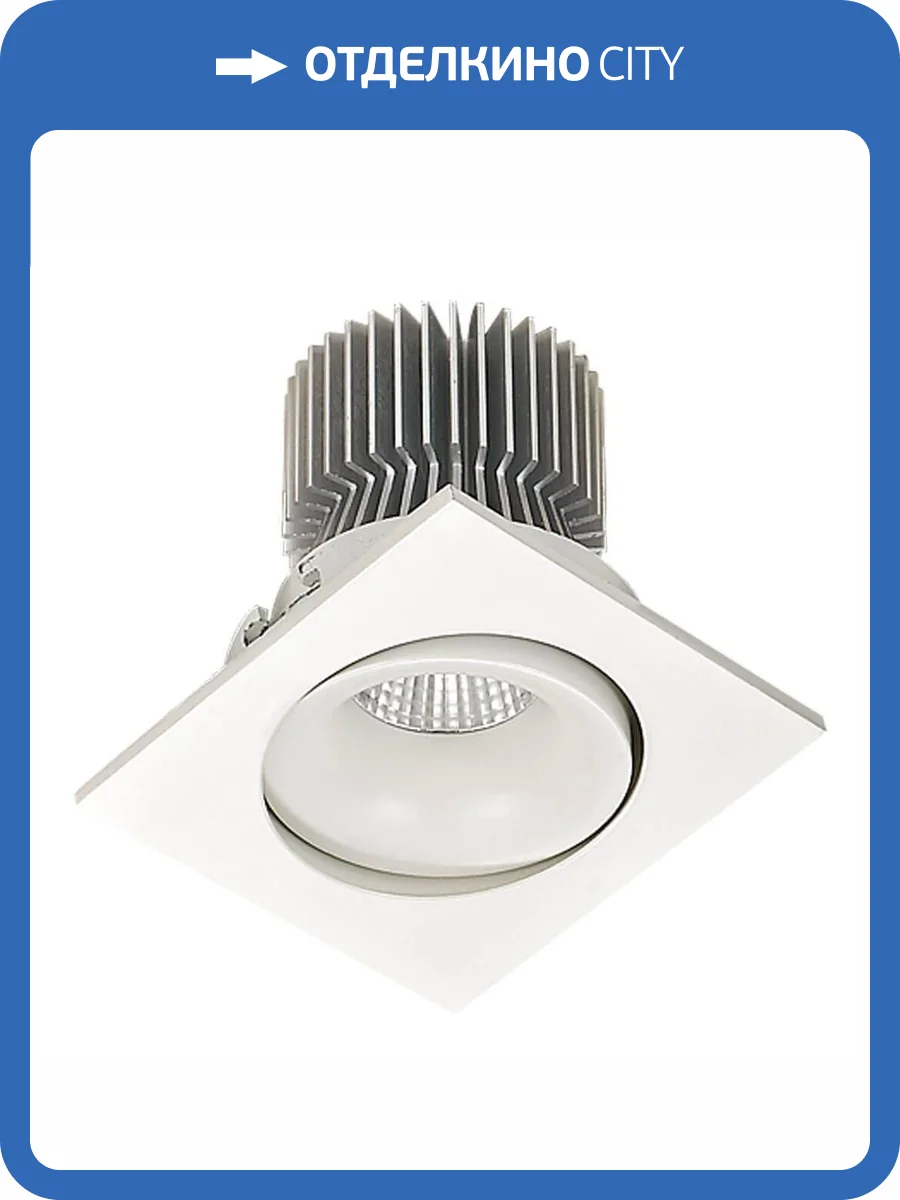 Встраиваемый светодиодный светильник Lucia Tucci Logic 738.1-12W-WT фото 2