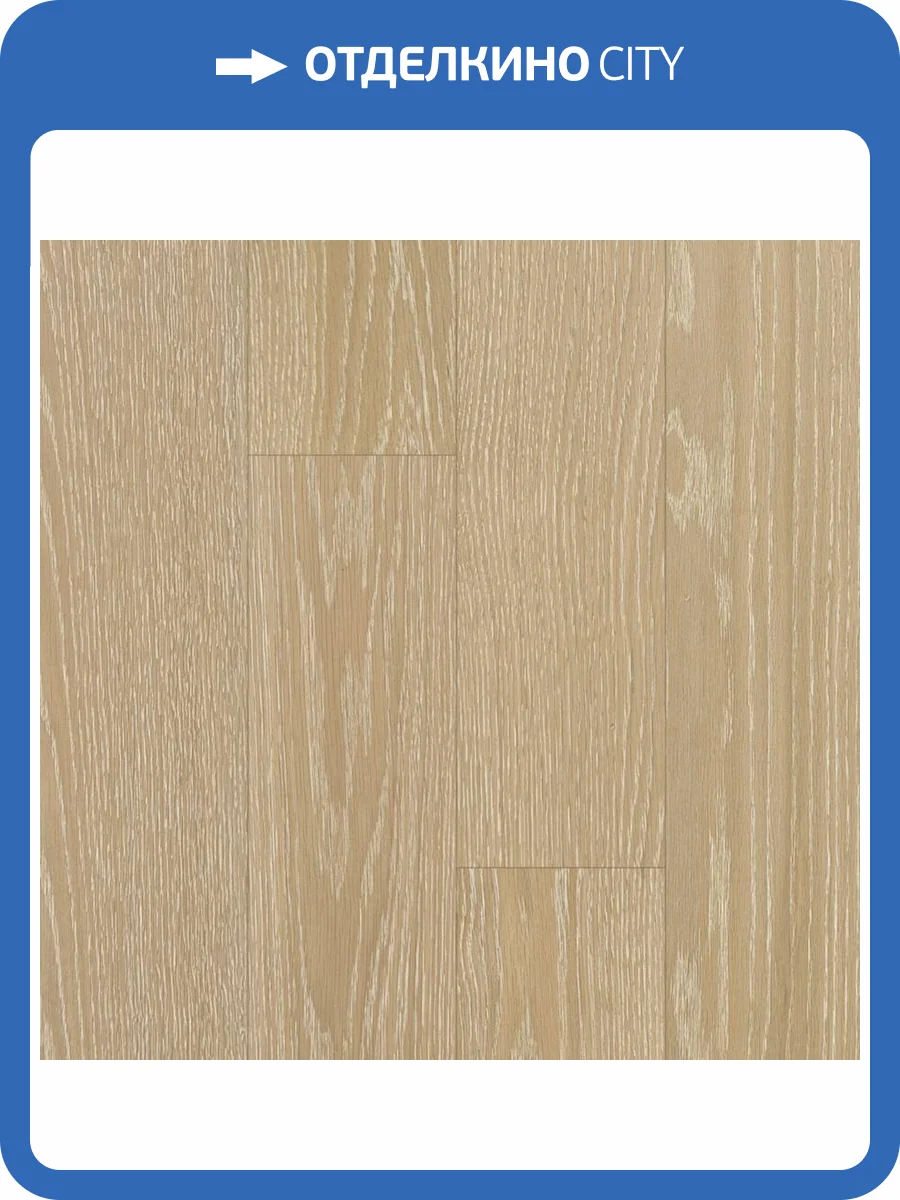 Паркетная доска Quartz Parquet Классик 418 Дуб Австрийский 400-1220x152x5 фото 2