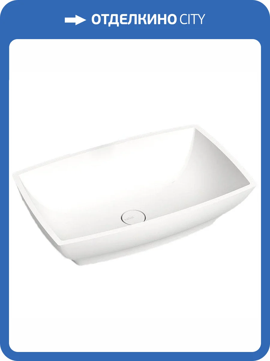 Раковина Salini Gloria 1102204M 04 60 см фото 6