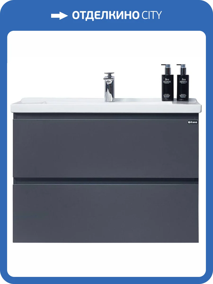 Тумба с раковиной Orans 402310000 графитовый матовый, 100x57x48 фото 5
