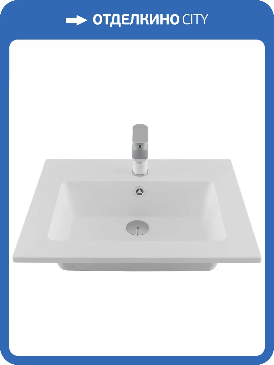 Раковина Aquanet Текла 328984 60 см фото 8