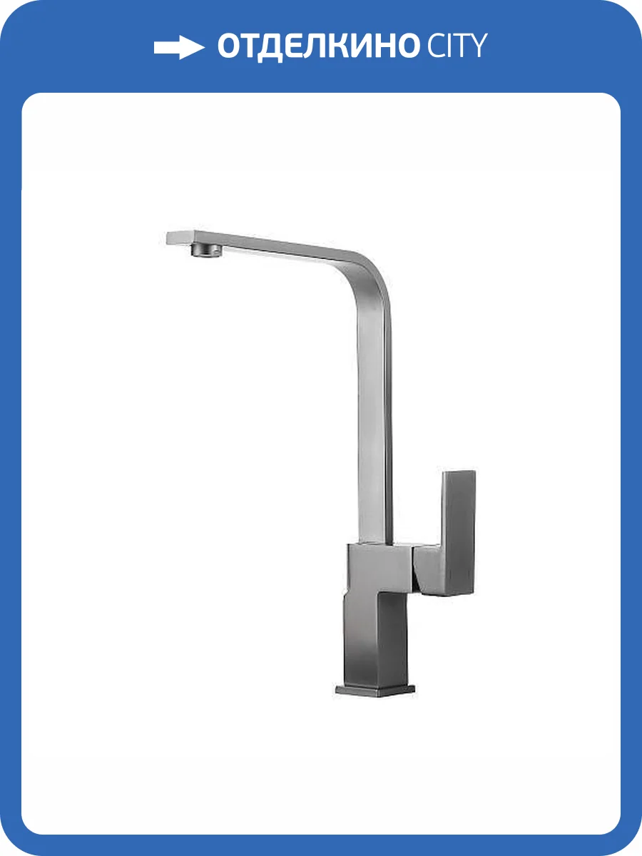 Смеситель для кухни Belz B70613-3 вороненая сталь фото 3