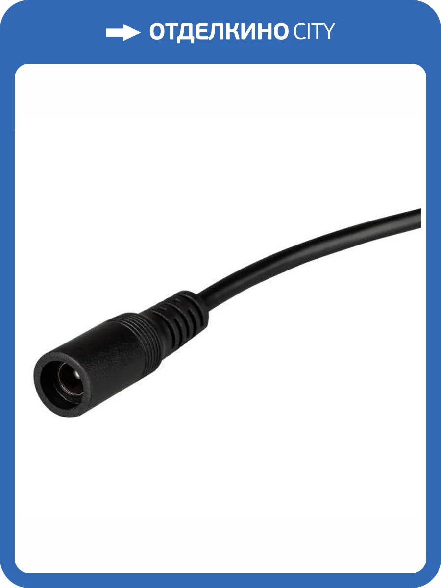 Соединитель лент гибкий Arlight 223 22356 фото 6